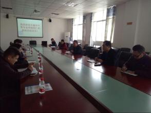 豐城中等專(zhuān)業(yè)學(xué)校